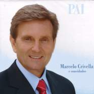 Обложка альбома Быстрая походка, Музыкальный Портал α