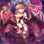 Обложка альбома MENTAL DISORDERS, Музыкальный Портал α