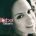 Обложка альбома Bebel Gilberto, Музыкальный Портал α