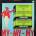 Обложка альбома Complete &amp; Unbelievable: The Otis Redding Dictionary of Soul, Музыкальный Портал α