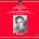 Обложка альбома Rachmaninov: Piano Concerto No. 1 / Bach: Piano Concerto BWV 1052, Музыкальный Портал α