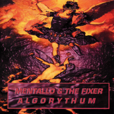 Обложка альбома Algorythum, Музыкальный Портал α