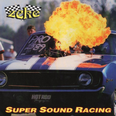 Обложка альбома Super Sound Racing, Музыкальный Портал α