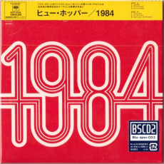 Обложка альбома 1984, Музыкальный Портал α