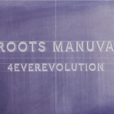 Обложка альбома 4everevolution, Музыкальный Портал α