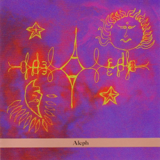 Обложка альбома Aleph, Музыкальный Портал α