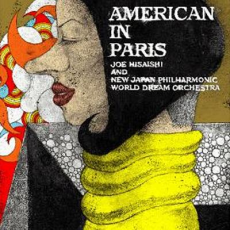 Обложка альбома American in Paris, Музыкальный Портал α