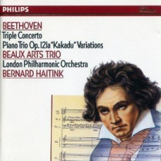 Beethoven: Triple Concerto, Piano Trio No.11 [Philips], Музыкальный Портал α
