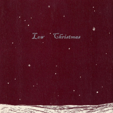 Обложка альбома Christmas, Музыкальный Портал α