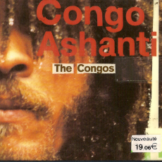 Обложка альбома Congo Ashanti, Музыкальный Портал α