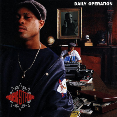 Обложка альбома Daily Operation, Музыкальный Портал α