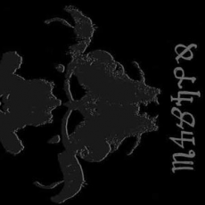 Обложка альбома Danzig 4P, Музыкальный Портал α