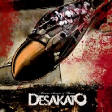 Обложка альбома Demo-lition, Музыкальный Портал α