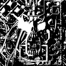 Обложка альбома Dominoes, Музыкальный Портал α