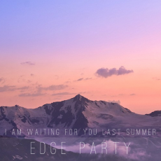 Обложка альбома Edge Party, Музыкальный Портал α