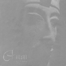 Обложка альбома El Khela, Музыкальный Портал α