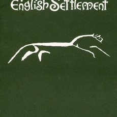 Обложка альбома English Settlement, Музыкальный Портал α