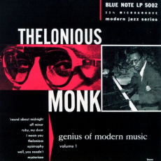 Обложка альбома Genius of Modern Music, Volume 1, Музыкальный Портал α