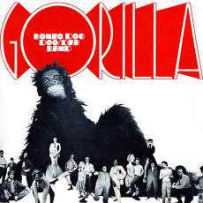 Gorilla, Музыкальный Портал α