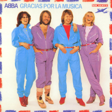 Обложка альбома Gracias Por La Musica, Музыкальный Портал α