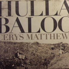 Обложка альбома Hullabaloo, Музыкальный Портал α