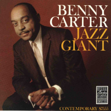 Обложка альбома Jazz Giant, Музыкальный Портал α