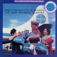 Jazz Impressions of Eurasia, Музыкальный Портал α