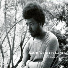 Обложка альбома Kabell Years: 1971-1979, Музыкальный Портал α