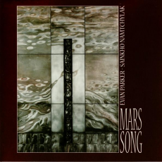 Mars Song, Музыкальный Портал α