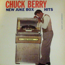 Обложка альбома New Juke Box Hits, Музыкальный Портал α