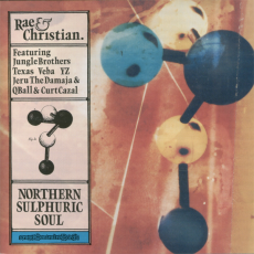 Обложка альбома Northern Sulphuric Soul, Музыкальный Портал α