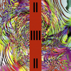 Обложка альбома Pulse, Музыкальный Портал α