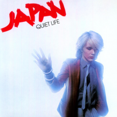 Обложка альбома Quiet Life, Музыкальный Портал α