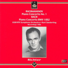 Обложка альбома Rachmaninov: Piano Concerto No. 1 / Bach: Piano Concerto BWV 1052, Музыкальный Портал α