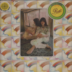 Обложка альбома Starring Rosi, Музыкальный Портал α