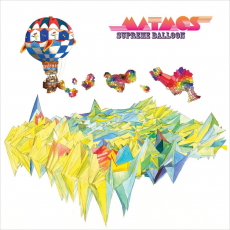 Обложка альбома Supreme Balloon, Музыкальный Портал α