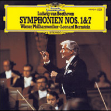 Symphonie Nr. 1 / Symphonie Nr. 7, Музыкальный Портал α
