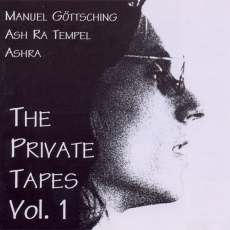 Обложка альбома The Private Tapes, Volume 1, Музыкальный Портал α