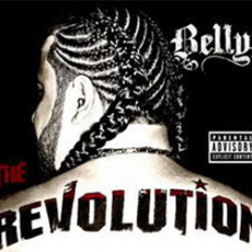 Обложка альбома The Revolution, Музыкальный Портал α