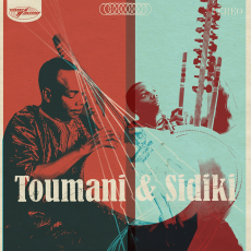 Обложка альбома Toumani & Sidiki, Музыкальный Портал α