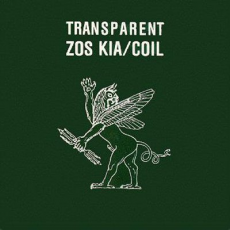 Обложка альбома Transparent, Музыкальный Портал α
