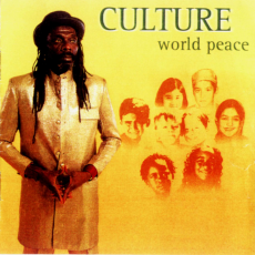 Обложка альбома World Peace, Музыкальный Портал α