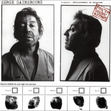 Обложка альбома You&#039;re Under Arrest, Музыкальный Портал α