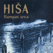 Обложка альбома Irma, Музыкальный Портал α