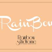 Обложка альбома Rainbow Syndrome, Музыкальный Портал α