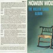The Rockin&#039; Chair Album, Музыкальный Портал α