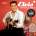 Обложка альбома Elvis&#039; Christmas Album + His Hand in Mine, Музыкальный Портал α