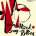 Thelonious Monk & Sonny Rollins, Музыкальный Портал α
