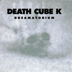 Обложка альбома Dreamatorium, Музыкальный Портал α
