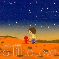 Обложка альбома A Little Love, Музыкальный Портал α